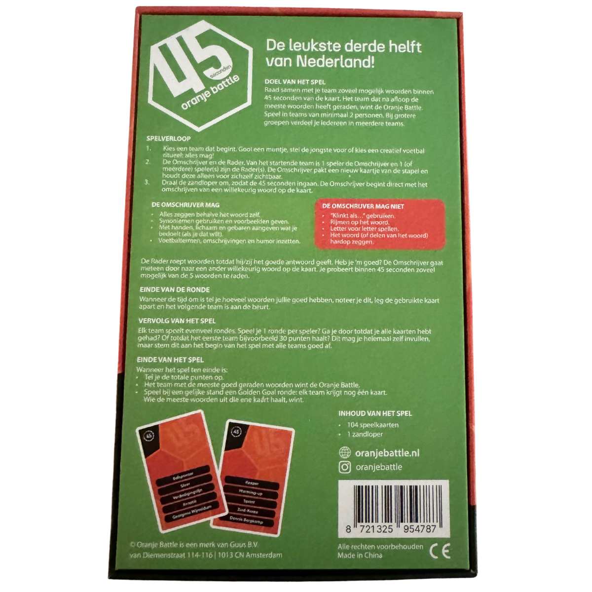 45-second Orange Battle